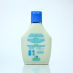 AQURA ENRICHED MOISTURIZING LOTION